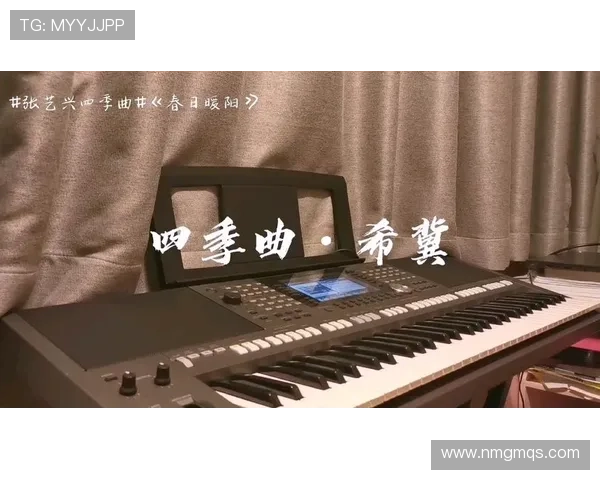 《春日暖阳》：一曲关于爱与治愈的都市交响乐