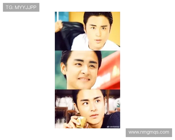 明道·时光印记:那些年,我们追过的浪漫与成长 明道·时光印记:那些年,我们追过的浪漫与成长