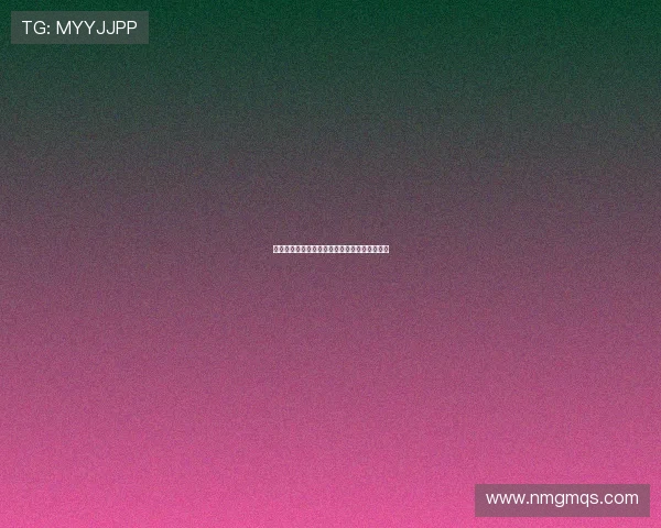 《牧马人》：风吹草低见壮阔，岁月崢嶸铸忠魂