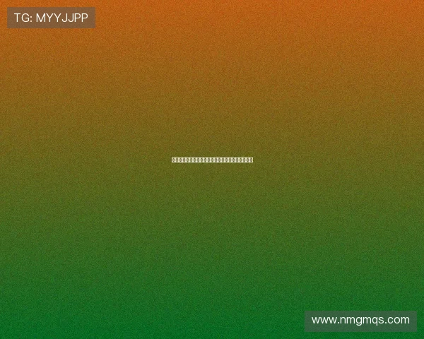 《情债》：一场纠缠两世的情感风暴，你看懂了吗？